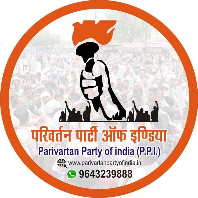Parivartan logo